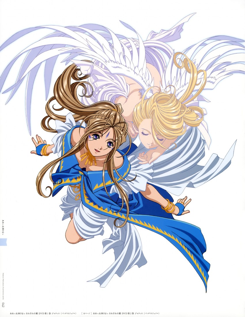 belldandy and holy bell (aa megami-sama) drawn by matsubara_hidenori