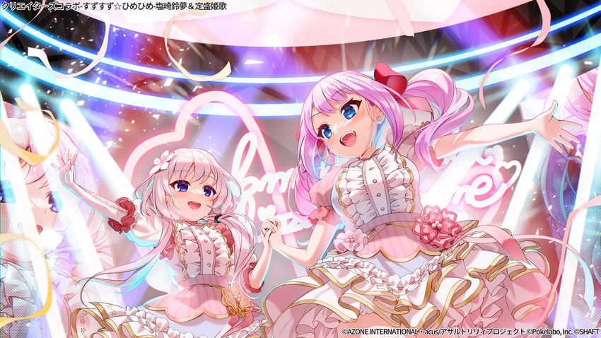 sadamori himeka and shiozaki suzume (assault lily) drawn by gotoh_(nekocat)