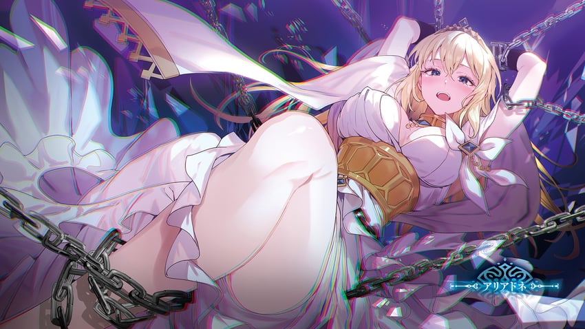 ariadne lakrios (dungeon ni deai wo motomeru no wa machigatteiru darou ka and 1 more) drawn by kakage