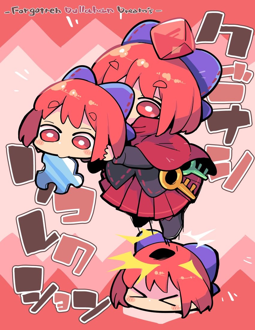 sekibanki (touhou) drawn by moyazou_(kitaguni_moyashi_seizoujo)
