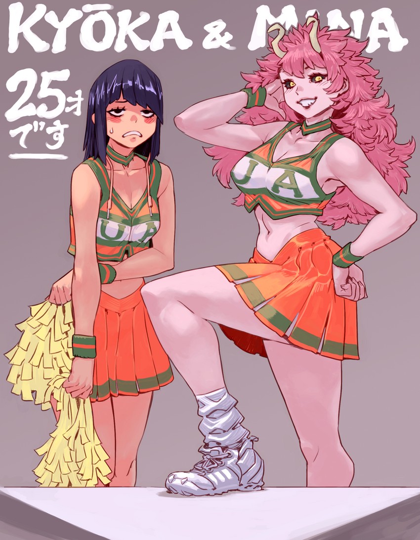 ashido mina and jiro kyoka (boku no hero academia) drawn by archvermin