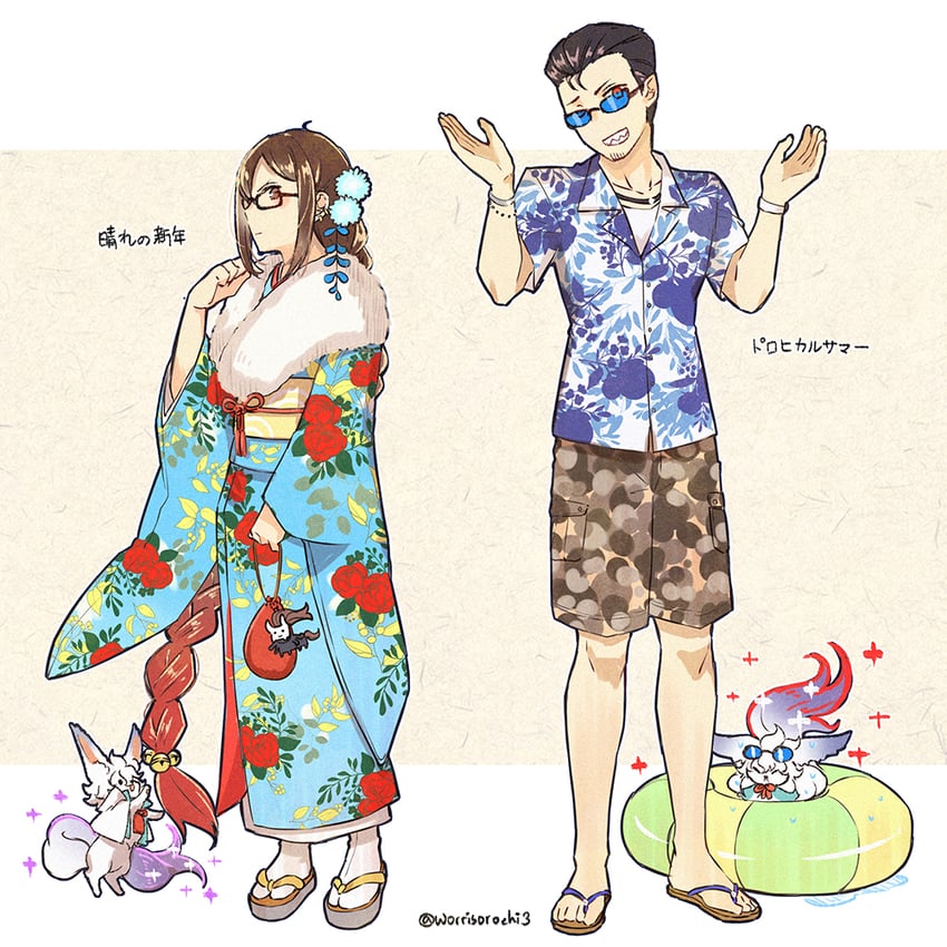 fujimaru ritsuka, fou, yu mei-ren, xiang yu, and beryl gut (fate and 1 more) drawn by worrisorochi