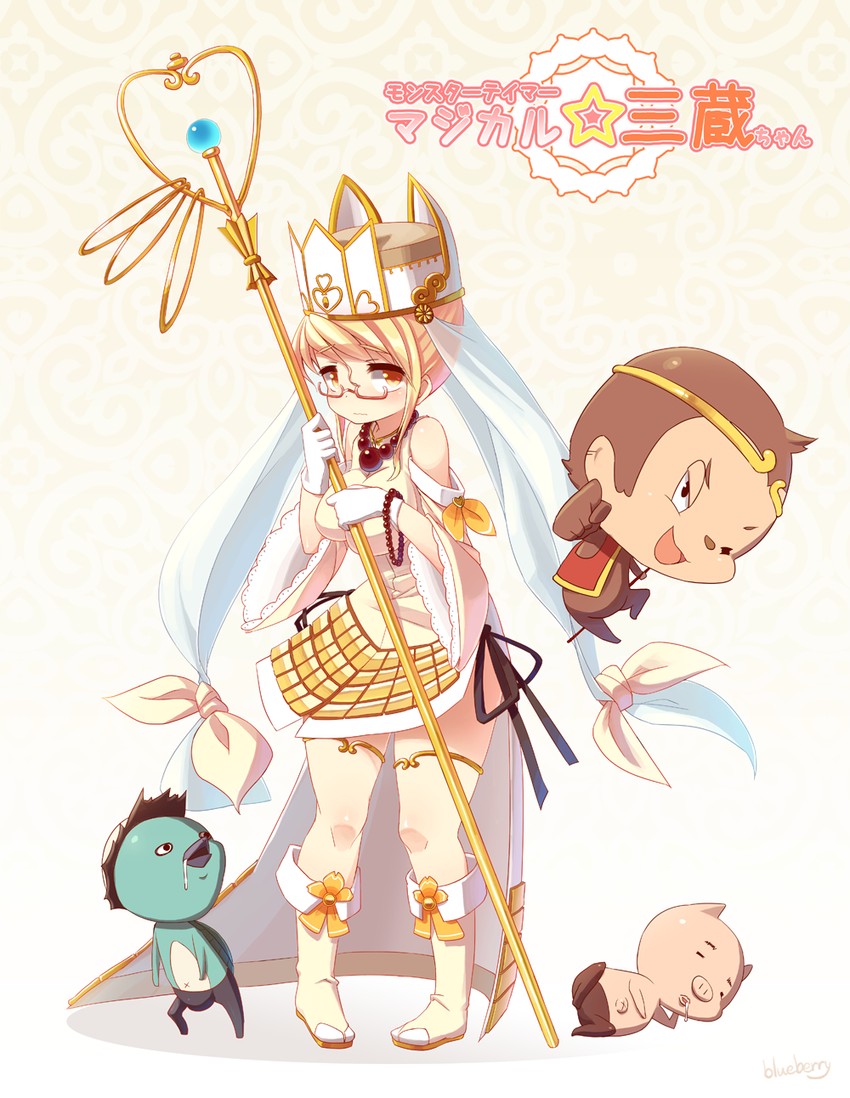 sun wukong, tang sanzang, zhu bajie, and sha wujing (original and 2 more) drawn by blueberry_(5959)
