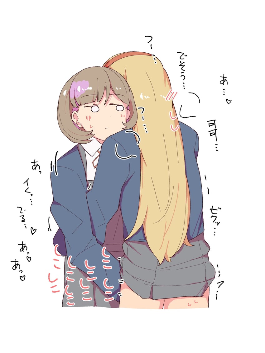 heanna sumire and tang keke (love live! and 1 more) drawn by zannen_hero