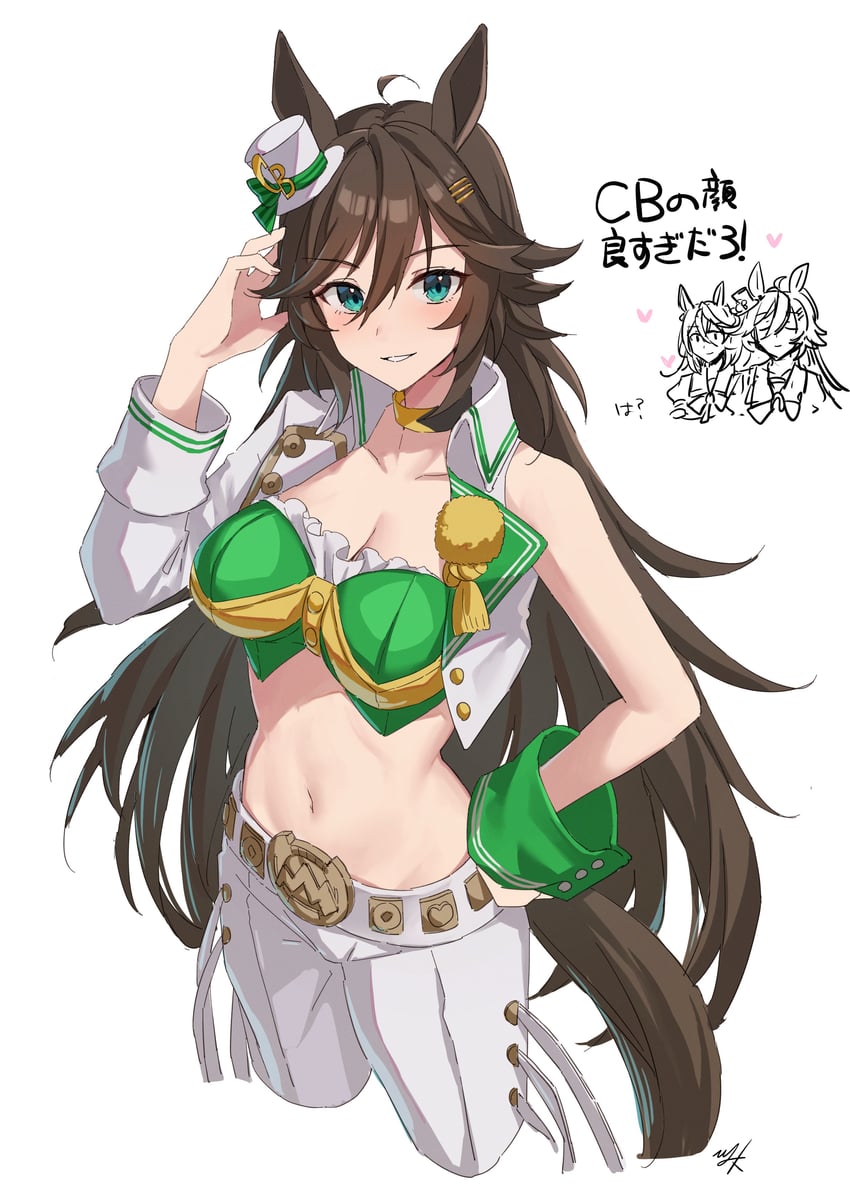 symboli rudolf and mr. c.b. (umamusume) drawn by hitomin_(ksws7544)
