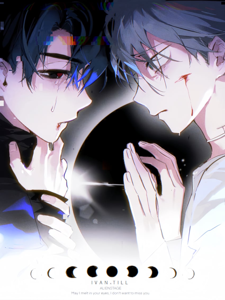 till and ivan (alien stage) drawn by mandysangshen