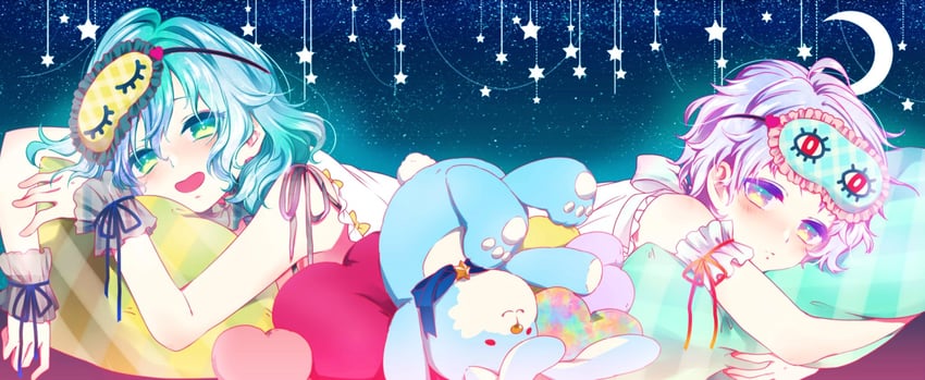 komeiji koishi and komeiji satori (touhou) drawn by mugino_kirin