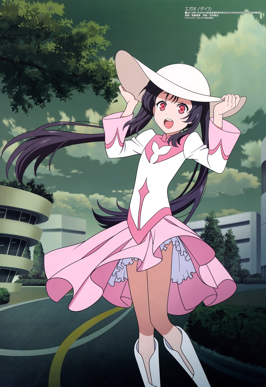 yuuki soleil (megami magazine and 1 more) drawn by wagatsuma_yasumi