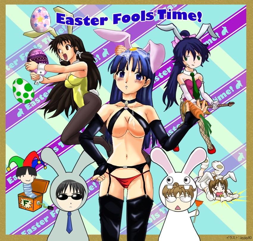 hagiwara yukiho, rabbid, aoi kasumi, aoi katsu, ryo mizuse, and 2 more (original and 3 more) drawn by djlordsuzaku_(jayjay80)