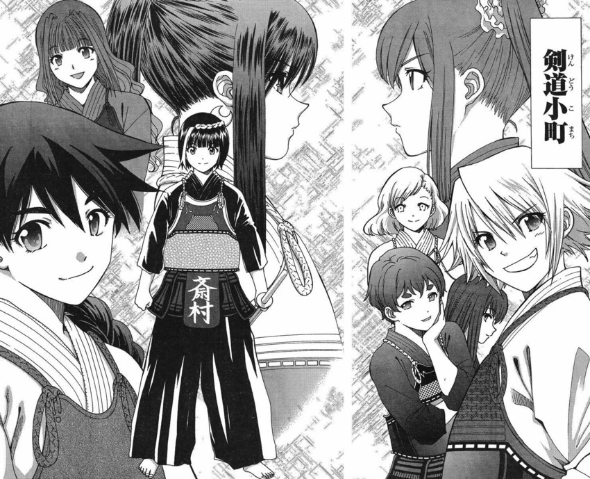 suzuki rin, yamada umeko, sakaki ura, fukunokami nanako, saimura kaguya, and 4 more (bamboo blade and 1 more) drawn by takao_jingu