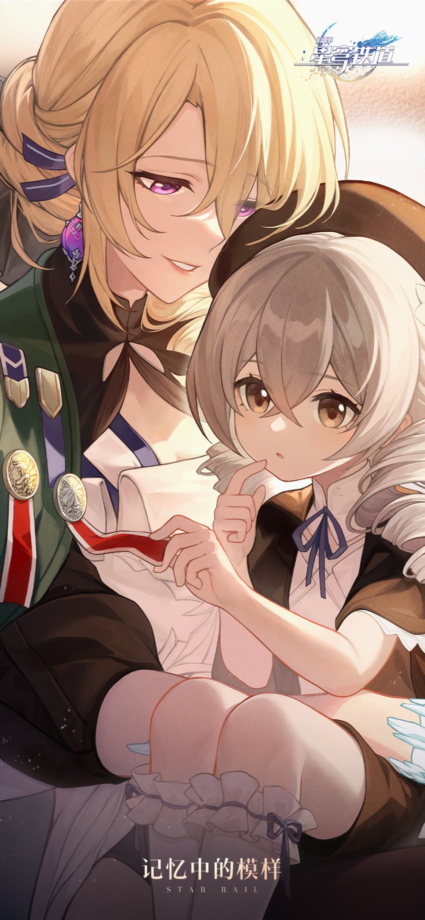 bronya rand and cocolia rand (honkai and 1 more)