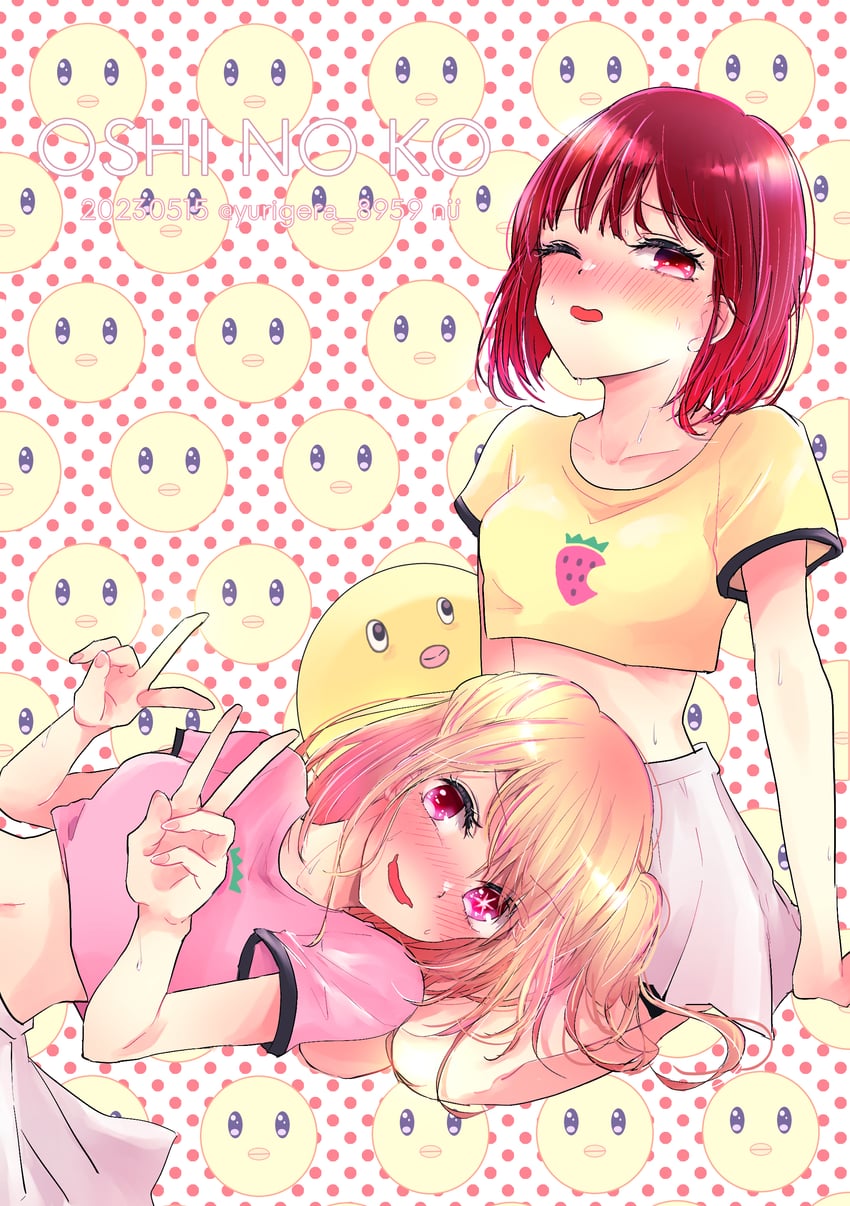 arima kana, hoshino ruby, and pieyon (oshi no ko) drawn by yurigera_8959