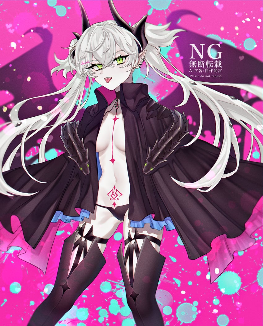 lilith (fate and 1 more) drawn by chiri_214