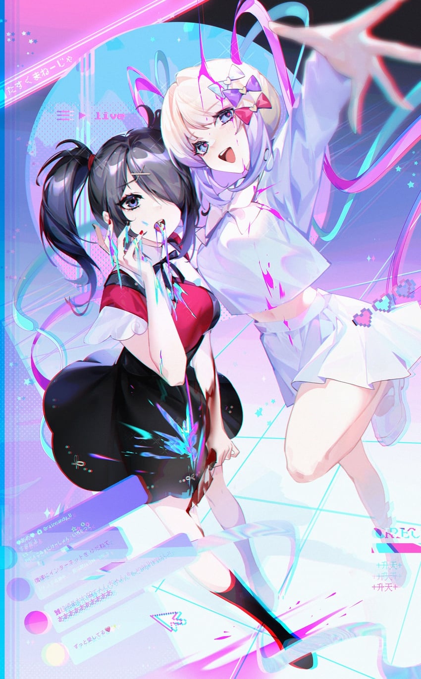 chouzetsusaikawa tenshi-chan and ame-chan (needy girl overdose) drawn by yu_jiu