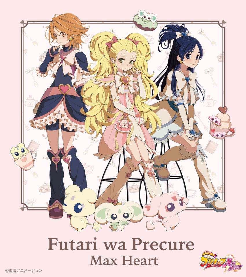 misumi nagisa, yukishiro honoka, cure black, cure white, kujou hikari, and 5 more (precure and 2 more)