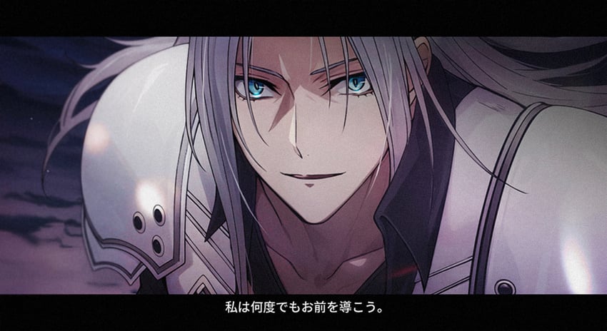 sephiroth (final fantasy and 3 more) drawn by morikawaimori