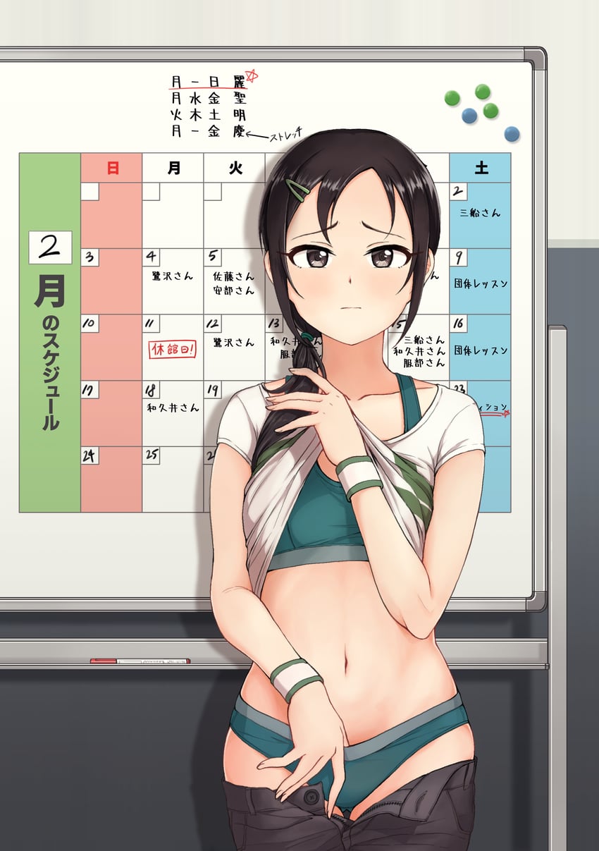 trainer and aoki kei (idolmaster and 1 more) drawn by ushimochi
