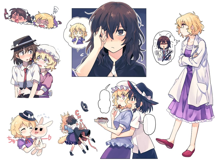usami renko and maribel hearn (touhou) drawn by re_ghotion