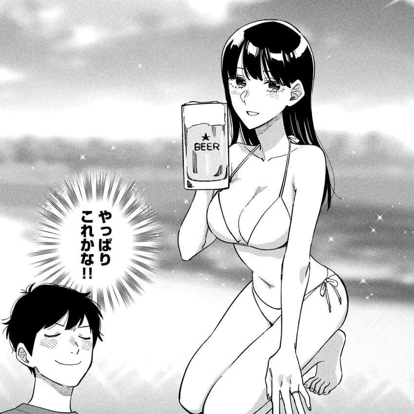 fukuyama chihiro and fukuyama kenta (yaiteru futari) drawn by hanatsuka