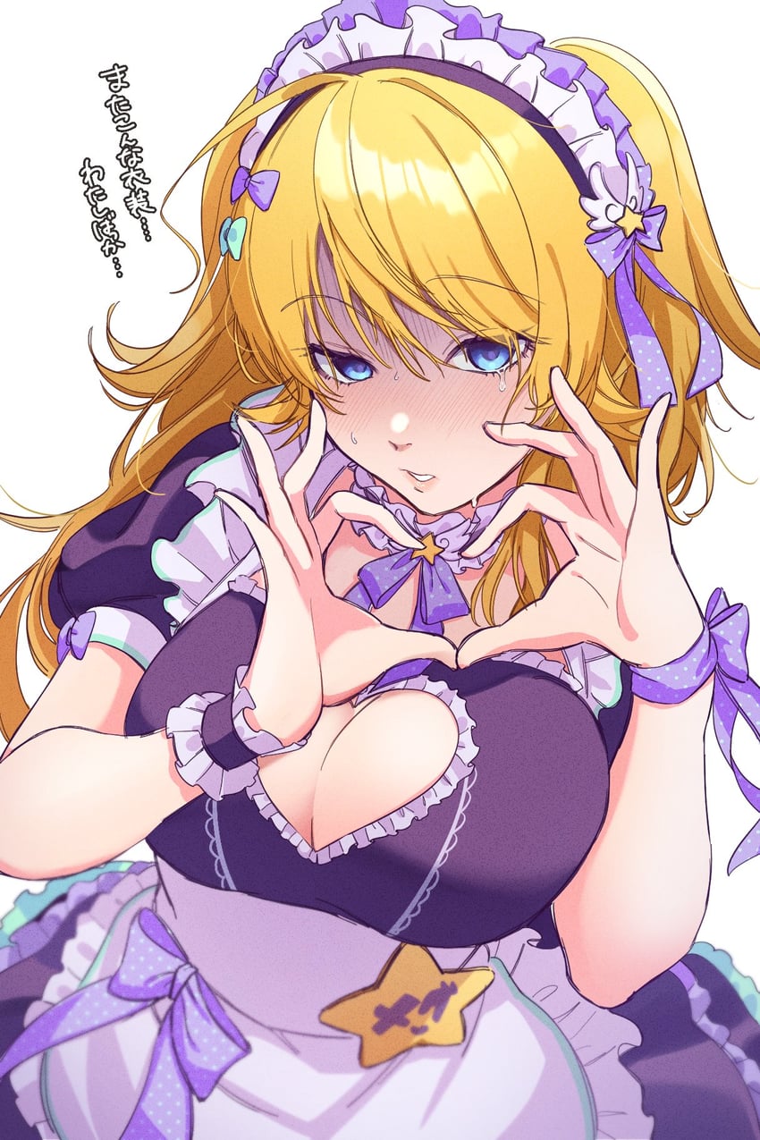 hachimiya meguru (idolmaster and 1 more) drawn by makanai_donburi