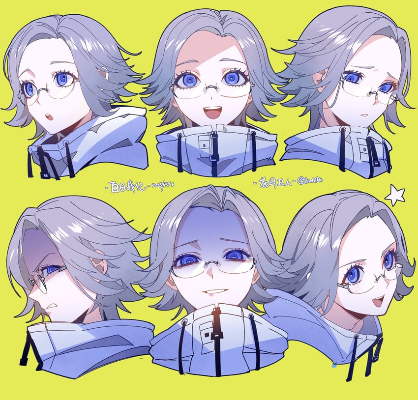aotsuki eito (the hundred line -last defense academy-) drawn by eromkk