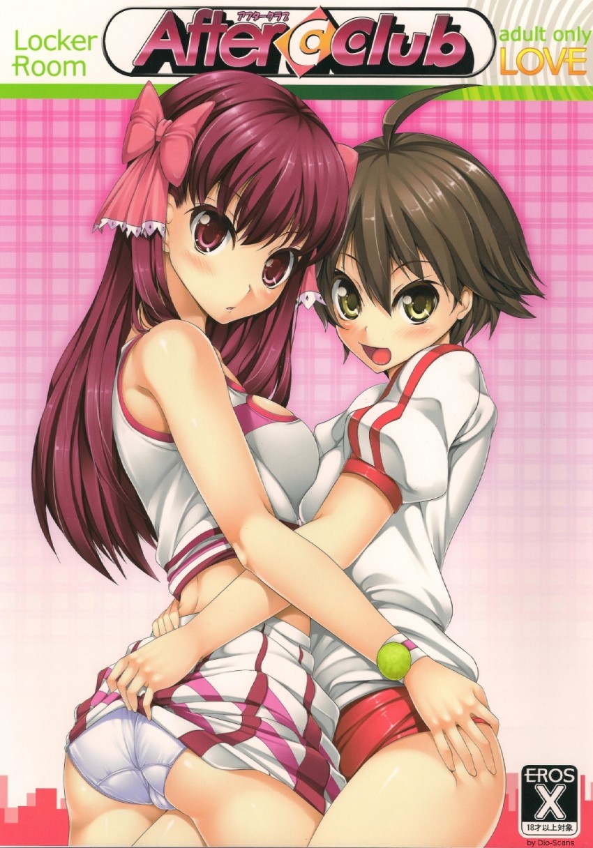 amane and nao (dream c club) drawn by ichijou_hitoshi