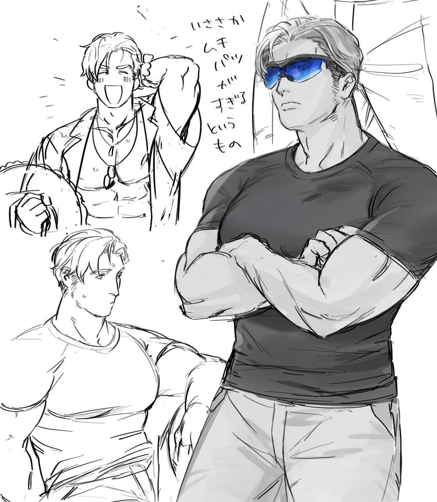 lewis smith (yuuki bakuhatsu bang bravern) drawn by minomushi_(mutsugor0)