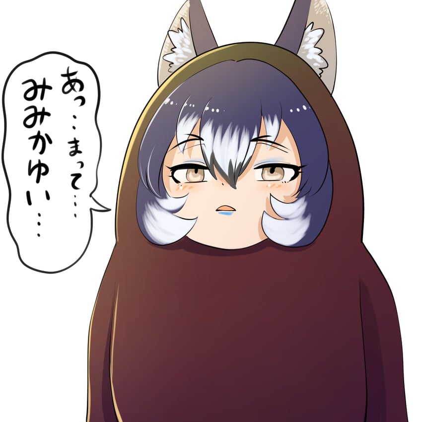dire wolf and fall guy (kemono friends and 2 more) drawn by mcgunngu