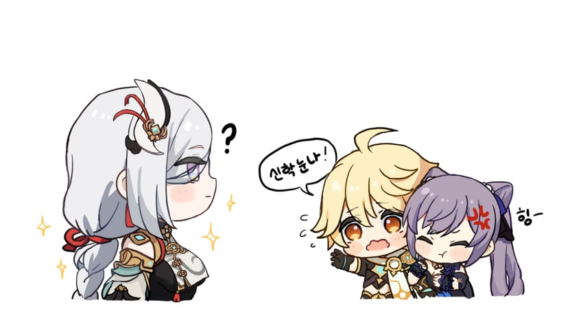 aether, keqing, and shenhe (genshin impact) drawn by hue_oo