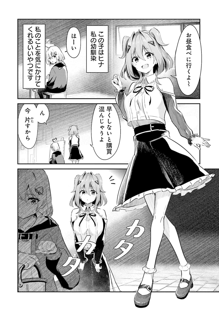 tamaki mone (momoiro montage) drawn by maeshimashi