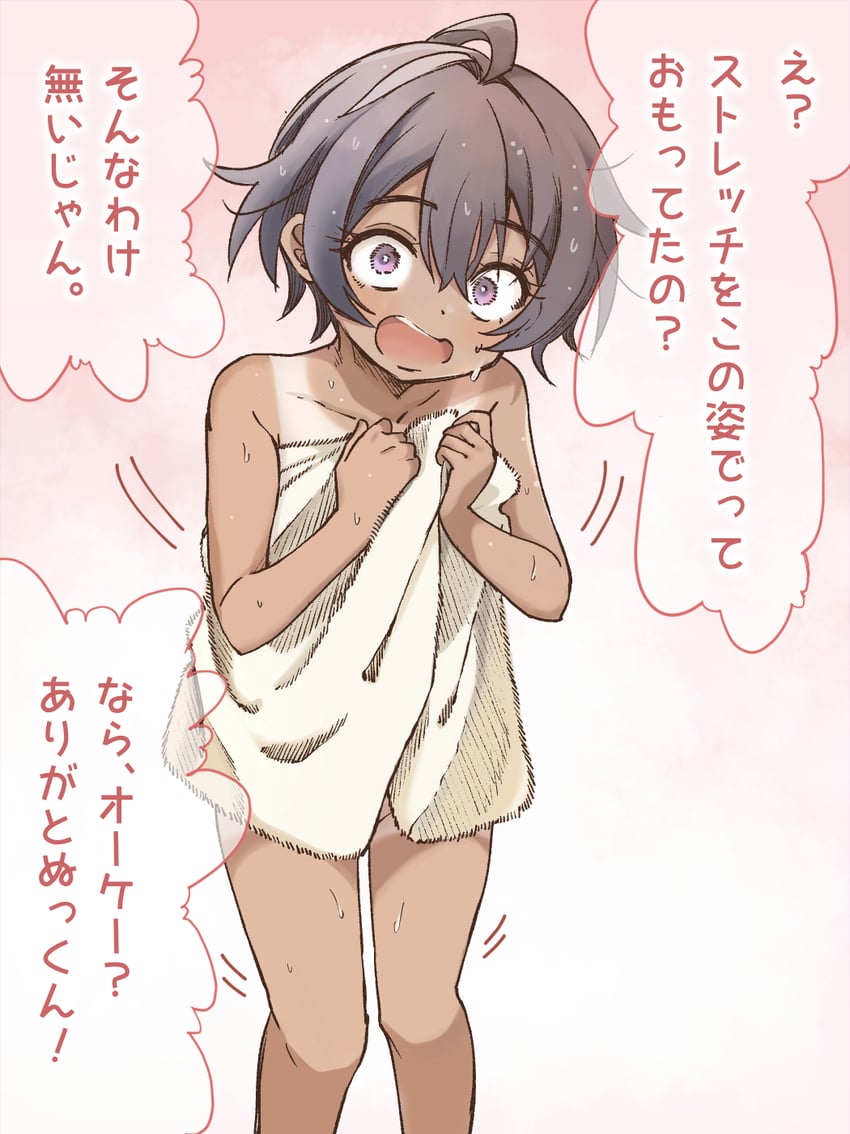 yakishio lemon (make heroine ga oo sugiru!) drawn by fukaku-tei