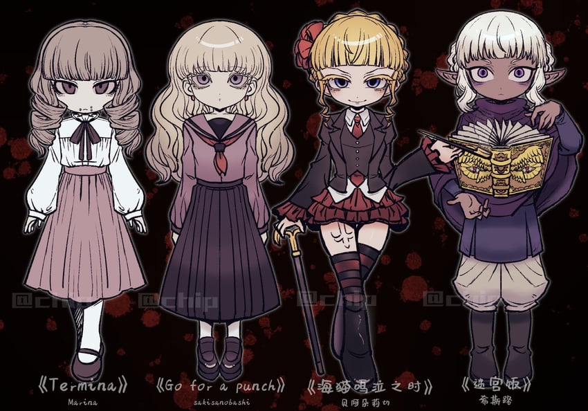 beatrice, marina, thistle, and sanobashi saki (dungeon meshi and 4 more) drawn by peacocke221113