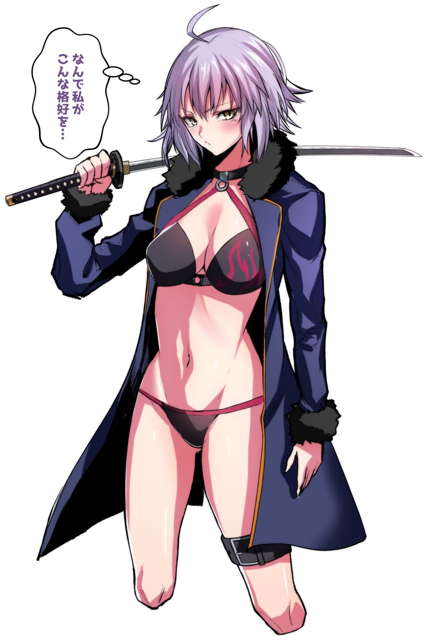 jeanne d'arc alter (fate and 1 more) drawn by reon_(dainagon_azuki)
