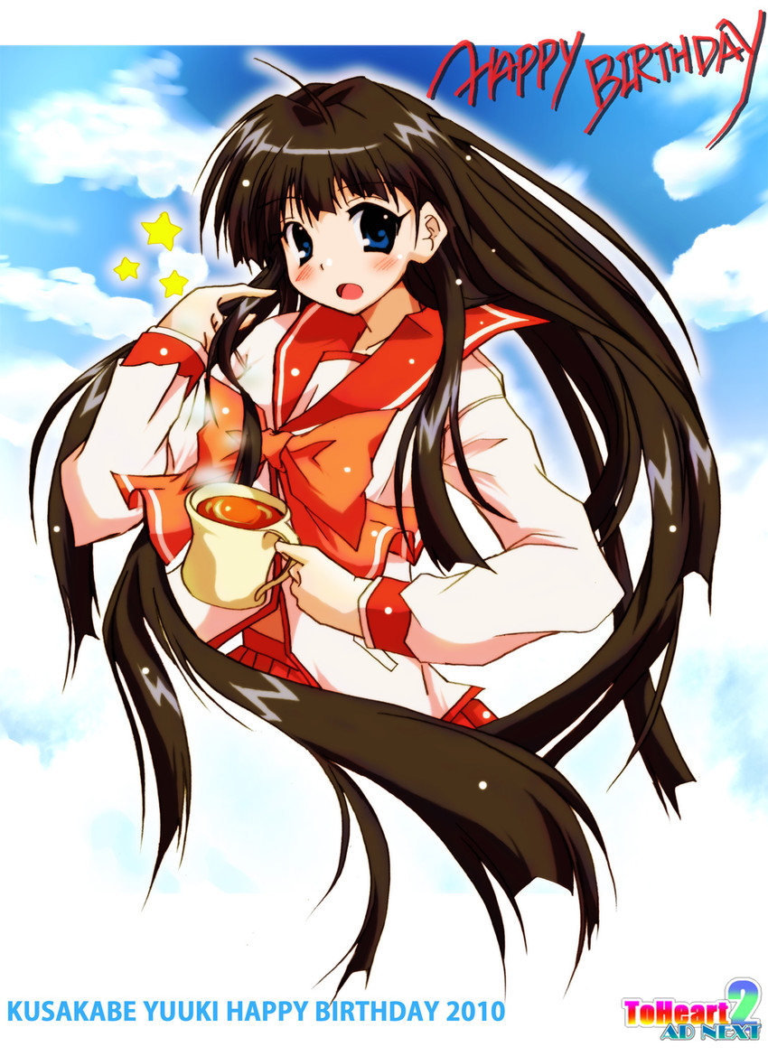 kusakabe yuuki (to heart and 1 more) drawn by tamaki_(diarie_inaiinaibaa)
