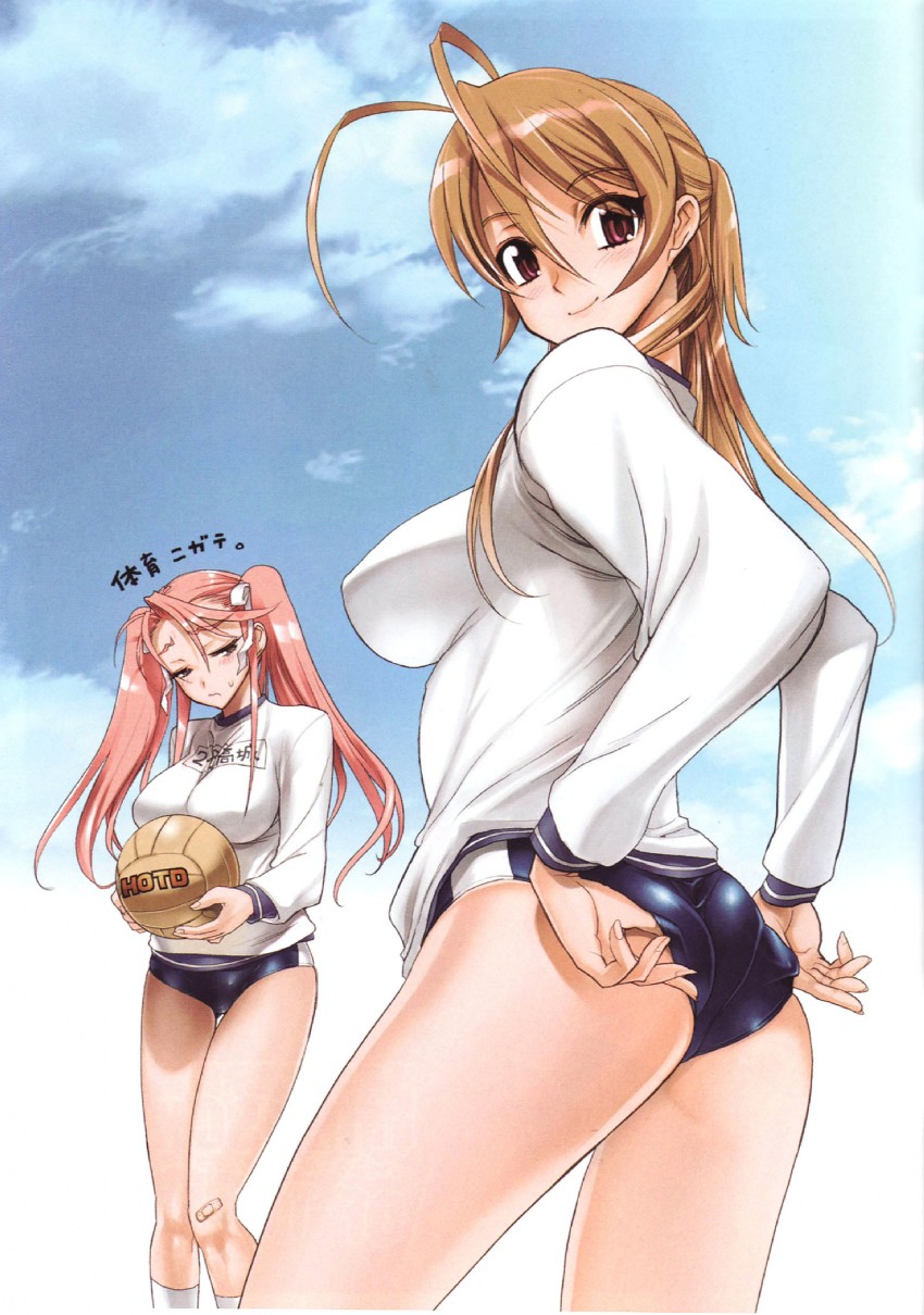 takagi saya and miyamoto rei (highschool of the dead) drawn by satou_shouji