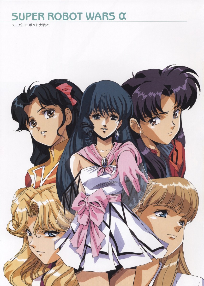 katsuragi misato, lynn minmay, relena peacecraft, leona garstein, and oka megumi (gundam and 8 more) drawn by urushihara_satoshi