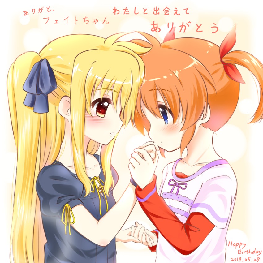 fate testarossa and takamachi nanoha (lyrical nanoha and 2 more) drawn by kerorokjy