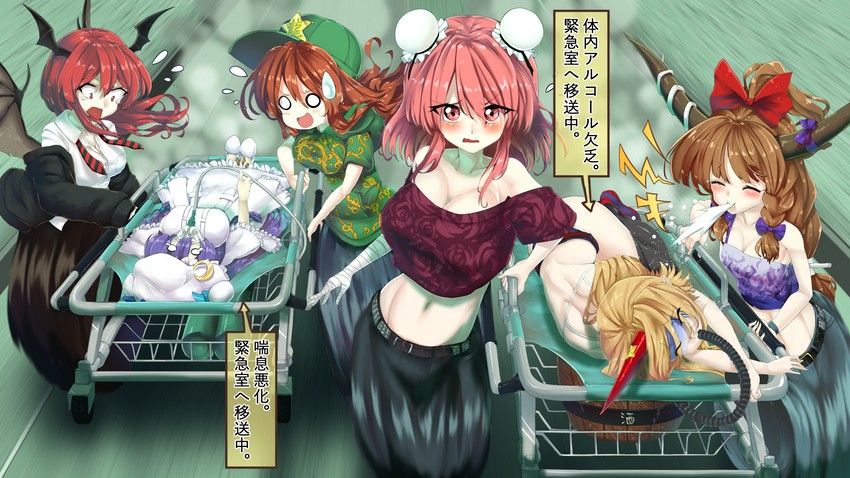 patchouli knowledge, hong meiling, koakuma, ibuki suika, hoshiguma yuugi, and 1 more (touhou) drawn by sunnysideup