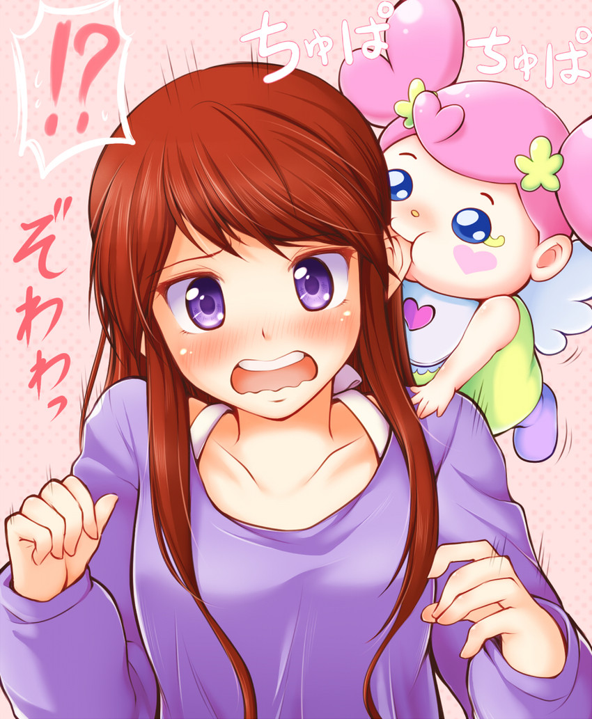 shibuki ran, ai-chan, and oohashi ayaka (precure and 2 more) drawn by arakawa_tarou