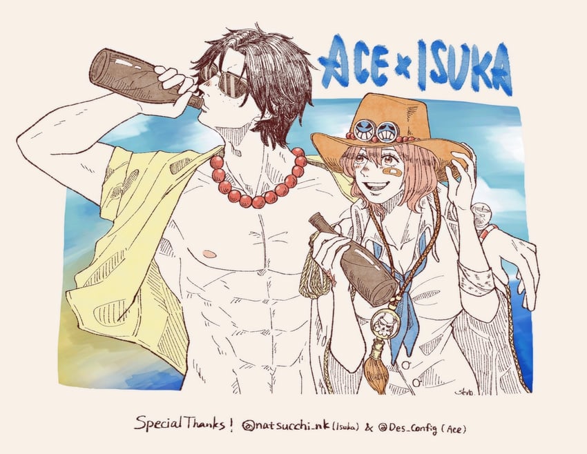 portgas d. ace and isuka (one piece) drawn by skrbpomodo