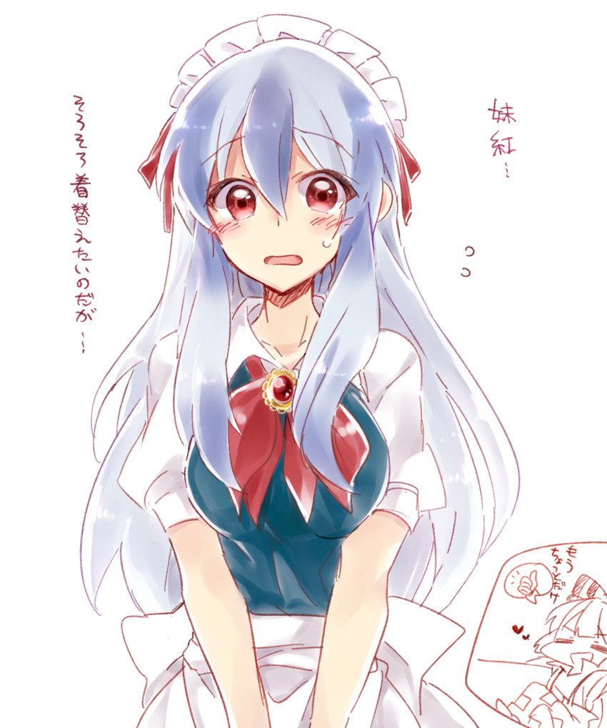 fujiwara no mokou and kamishirasawa keine (touhou) drawn by 6_(yuchae)