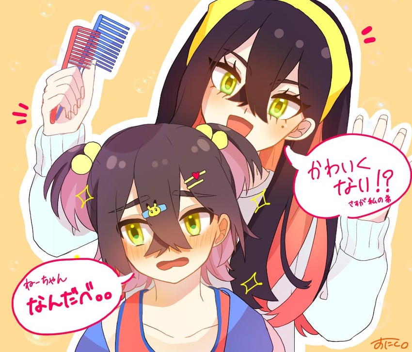 pikachu, kieran, and carmine (pokemon and 1 more) drawn by ninkou_tan