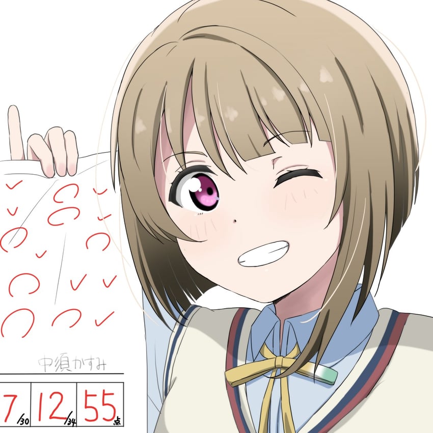 nakasu kasumi (love live! and 1 more) drawn by tottsan