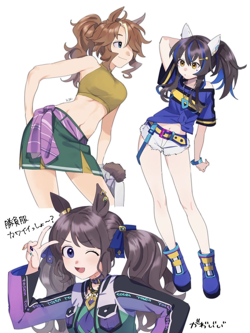 daitaku helios, mejiro palmer, and tosen jordan (umamusume) drawn by fig_(lchijiku)