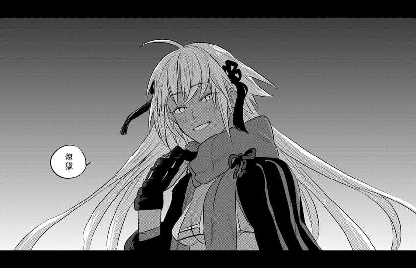 okita souji and okita souji alter (fate and 1 more) drawn by noz_2to