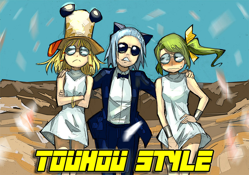cirno, moriya suwako, daiyousei, pyonta, and psy (touhou and 1 more) drawn by heran_hei_mao