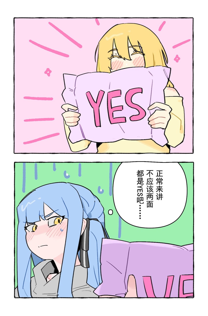 togawa sakiko and misumi uika (bang dream! and 1 more) drawn by hatachi_(oo0713fee)