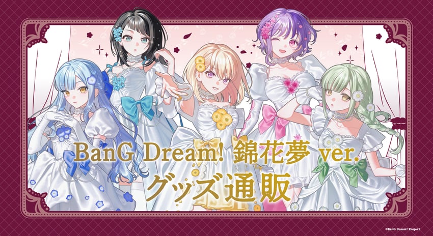 togawa sakiko, wakaba mutsumi, yahata umiri, misumi uika, and yuutenji nyamu (bang dream! and 1 more) drawn by nanoka_san