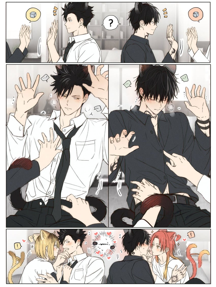 kuroo tetsurou, kozume kenma, yamato endo, and takiishi chika (haikyuu!! and 1 more) drawn by yoon_(dmsco1803)