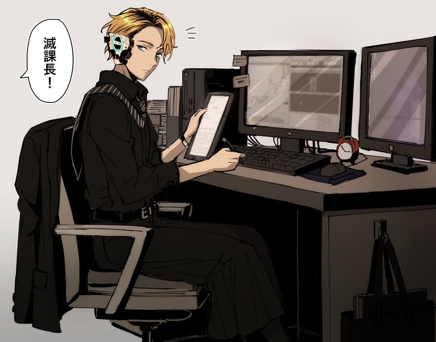 horobi (kamen rider and 2 more) drawn by mido_(byebyebye03)